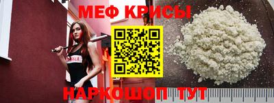 MDMA Донской