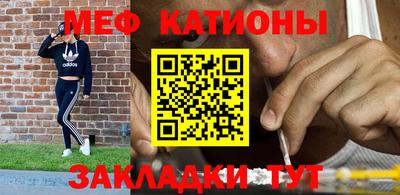 MDMA Донской