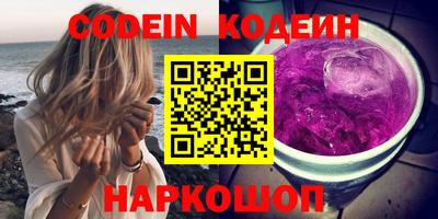 мефедрон Дубна