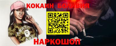 MDMA Донской