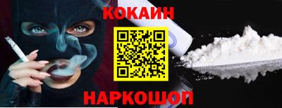 MDMA Донской