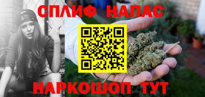 мефедрон Дубна