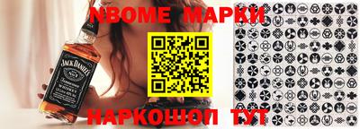 MDMA Донской