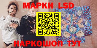 мефедрон Дубна