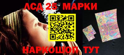 мефедрон Дубна