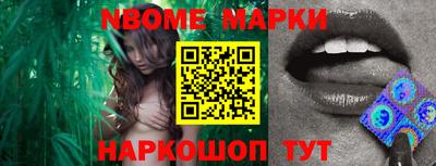 MDMA Донской