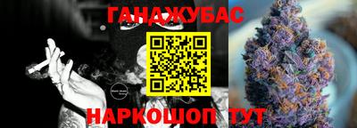 мефедрон Дубна