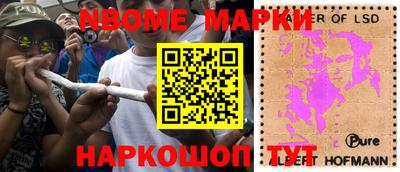 мефедрон Дубна
