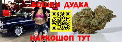 мефедрон Дубна