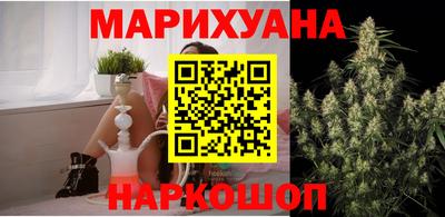 индика Донецк