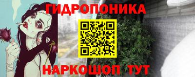 мефедрон Дубна