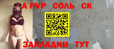MDMA Донской