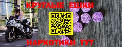 MDMA Донской