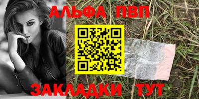 MDMA Донской