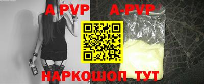 мефедрон Дубна