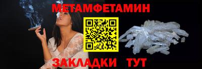 MDMA Донской