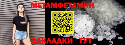 MDMA Донской