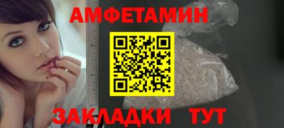 индика Донецк