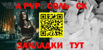 MDMA Донской