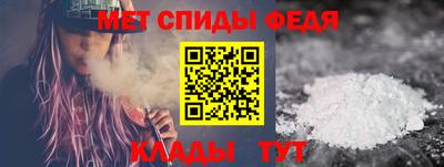 MDMA Донской