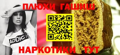 MDMA Донской