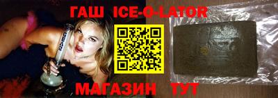 мефедрон Дубна
