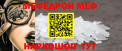 MDMA Донской