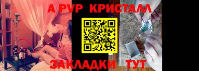 MDMA Донской