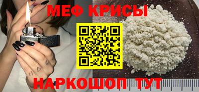 MDMA Донской